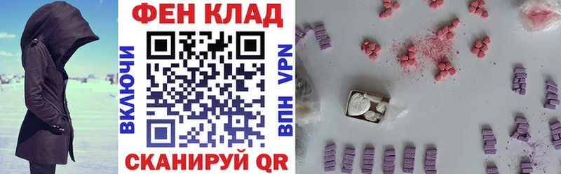 hydra сайт Дмитровск АМФЕТАМИН 97%