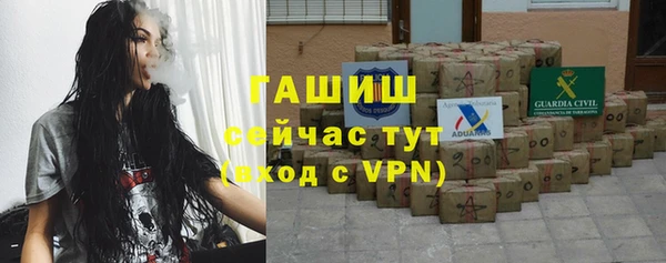 jwh Абдулино