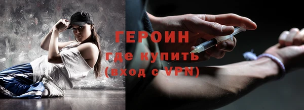 jwh Абдулино