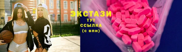 jwh Абдулино