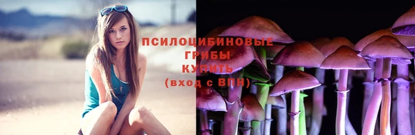jwh Абдулино