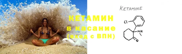 марихуана Абаза