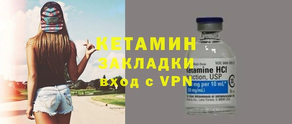 jwh Абдулино