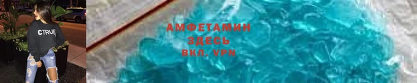 ПСИЛОЦИБИНОВЫЕ ГРИБЫ Абинск