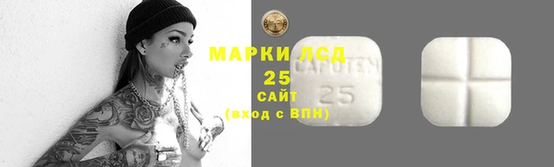 jwh Абдулино
