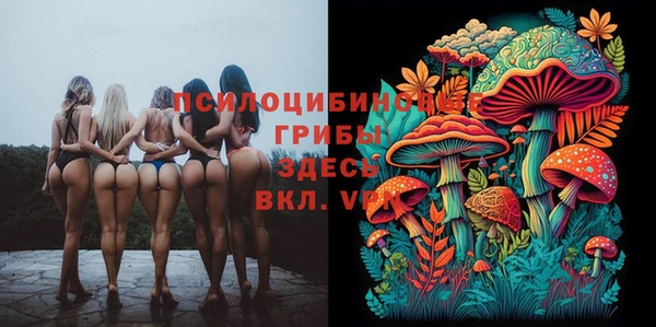 jwh Абдулино