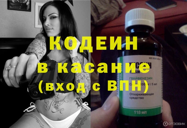 jwh Абдулино