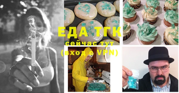 ешки Корсаков