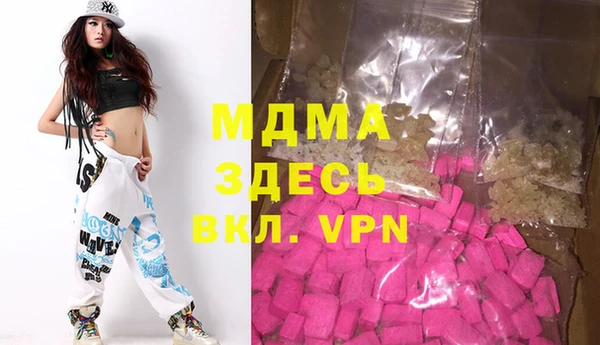 ПСИЛОЦИБИНОВЫЕ ГРИБЫ Абинск