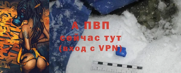 a pvp Алзамай