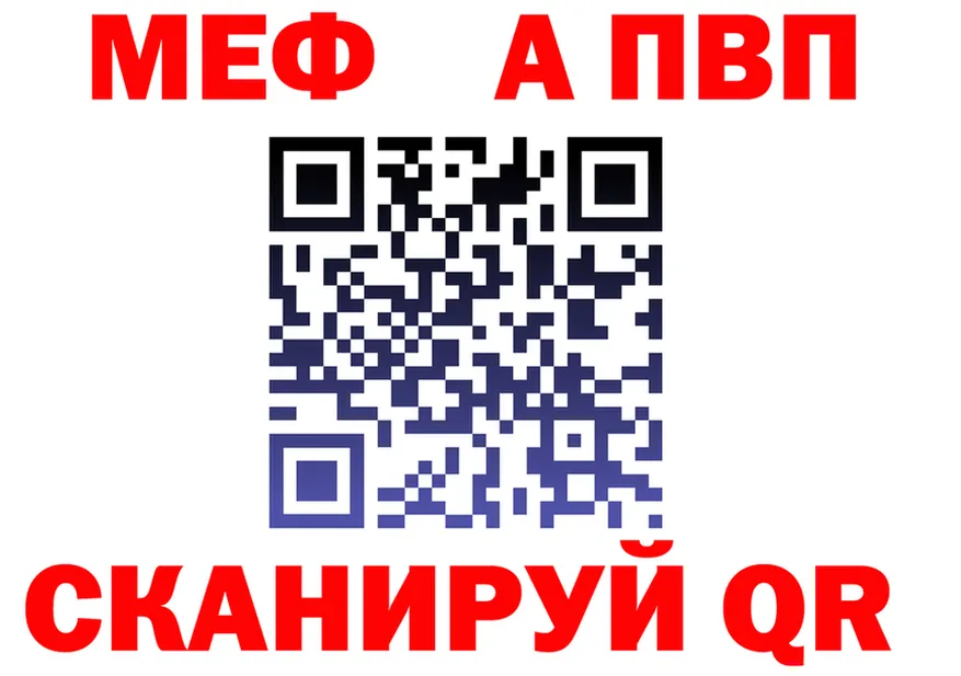 ТГК концентрат зеркало площадка МЕГА Дмитровск