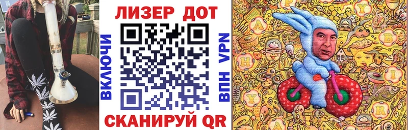 где купить наркотик  Дмитровск  Марки N-bome 1,8мг 