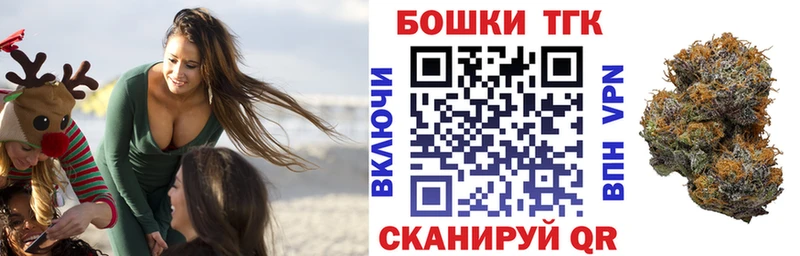 МАРИХУАНА OG Kush  Дмитровск 